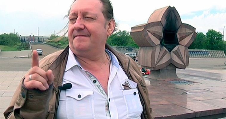 Анатолий Леденёв, участник «Битвы экстрасенсов», предугадал смерть в магнитогорском аквапарке 