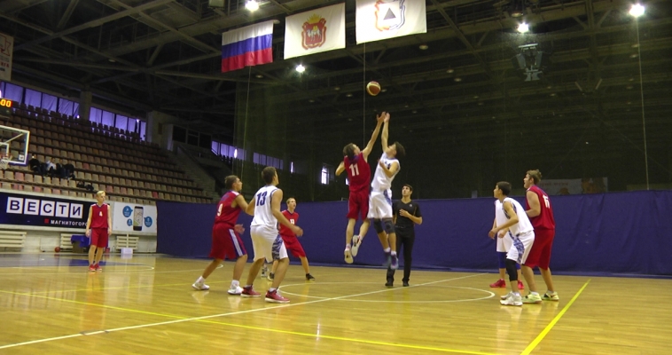 Победит только одна команда. В Магнитогорске проходит финал зонального первенства по баскетболу