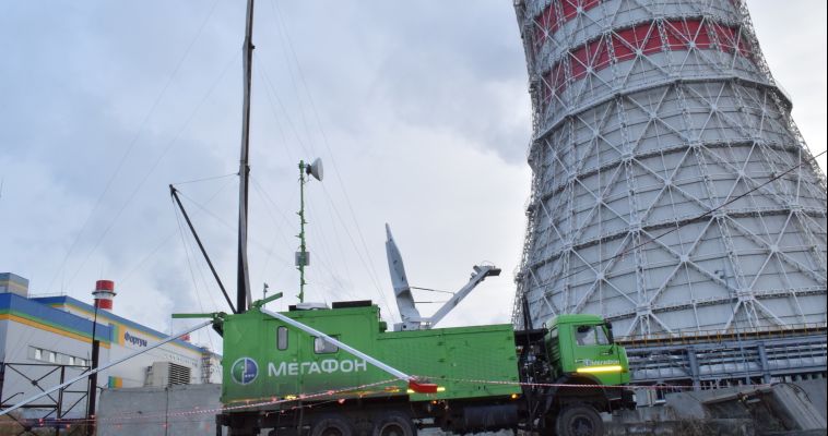 «МегаФон» привез на Челябинскую ГРЭС «КАМАЗ» интернета