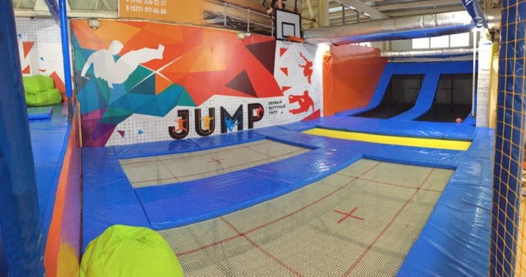 JUMP Спортивно-батутный центр в Магнитогорске!