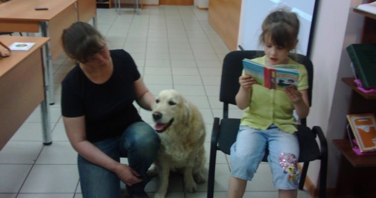 Малыши могут научиться читать с помощью собак