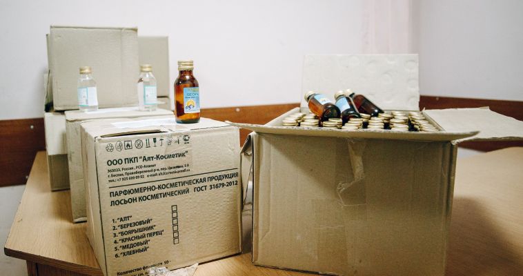 Роспотребнадзор изъял 218 спиртосодержащих бутылок
