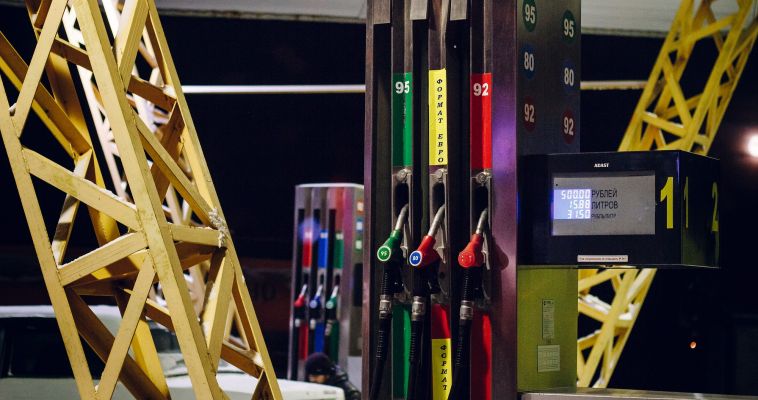«Росстандарт» вводит новую методику проверки топлива