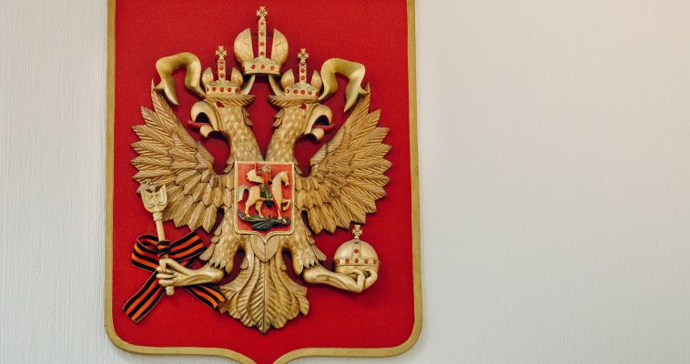Прокуратура вернула дело директора «ЖЭУ г. Магнитогорска» в суд