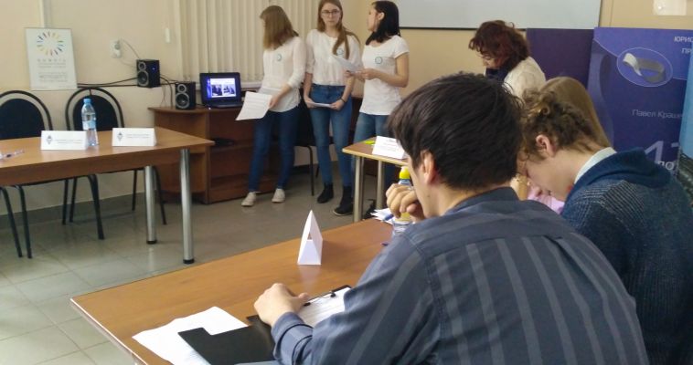 Студенты сошлись в политических дебатах