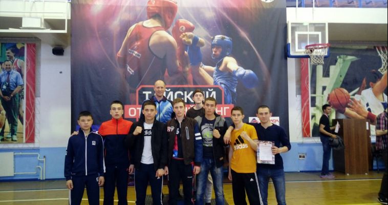 Команда из Магнитогорска с успехом выступила на Кубке области по тайскому боксу