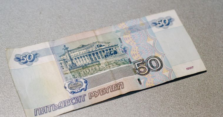 Челябинская область откроет микрофинансовую организацию