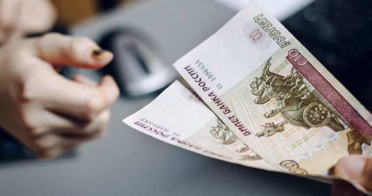 Правительство РФ отчиталось о доходах и расходах Пенсионного фонда