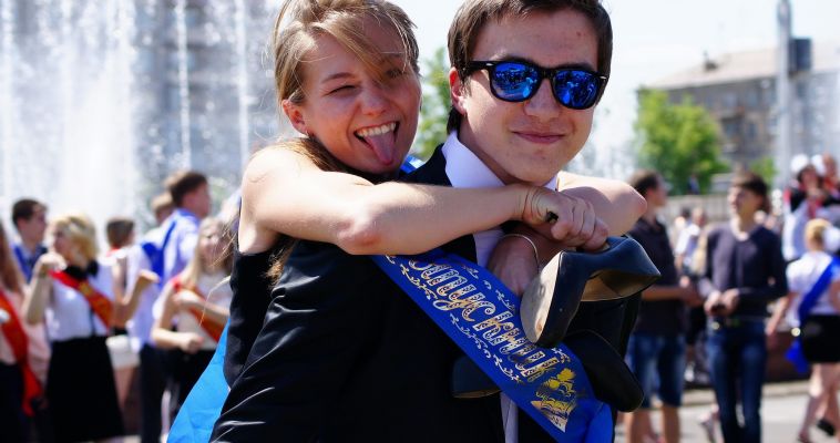 Шанс для талантливой молодежи. Всемирная система поиска вакансий объявляет конкурс «Выпускник года-2017»