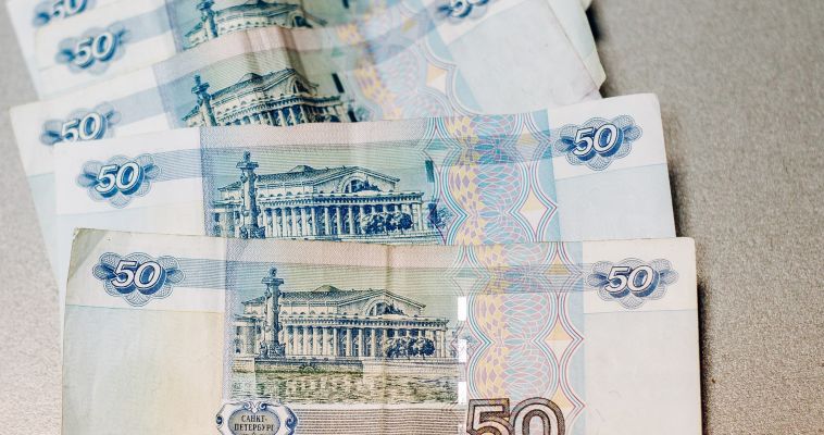 Челябинская область погасила долг перед банками
