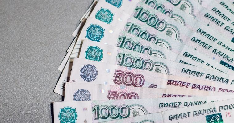 Будущая пенсия гарантирована только с белой зарплаты