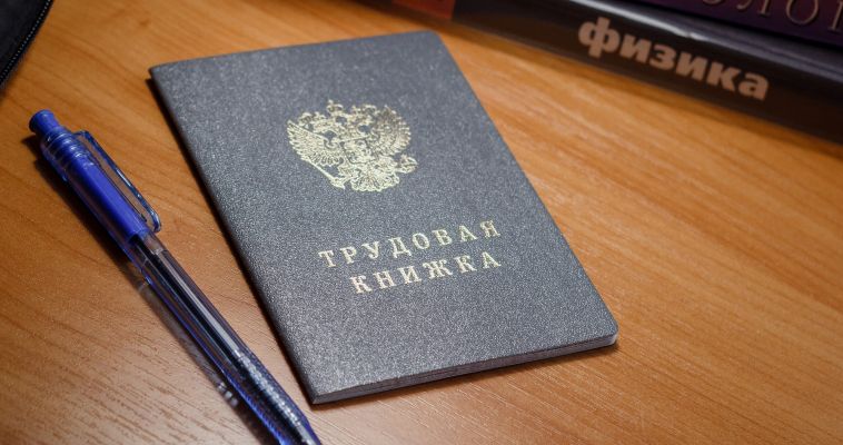 Крым предложил дать работу выпускникам вузов