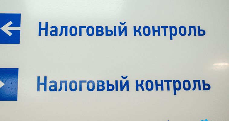 Налоговая попросила горожан проверять чеки