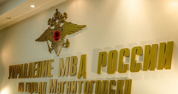 Пешехода-нудиста «завернули» в рубаху