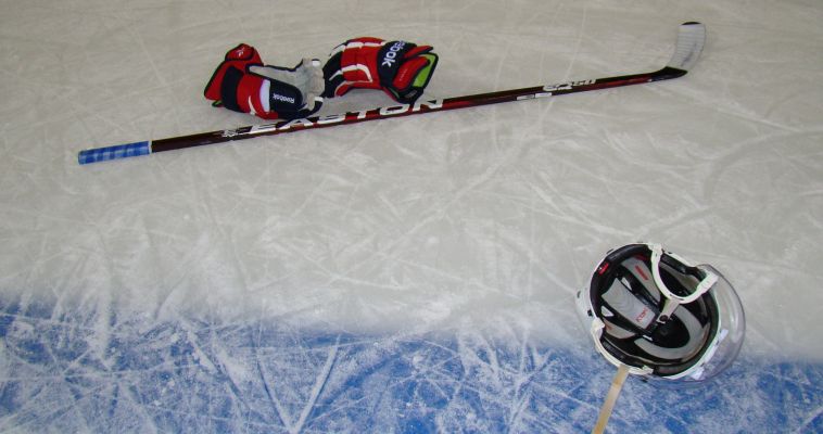 Река Урал появилась на  логотипе юниорского чемпионата мира по хоккею