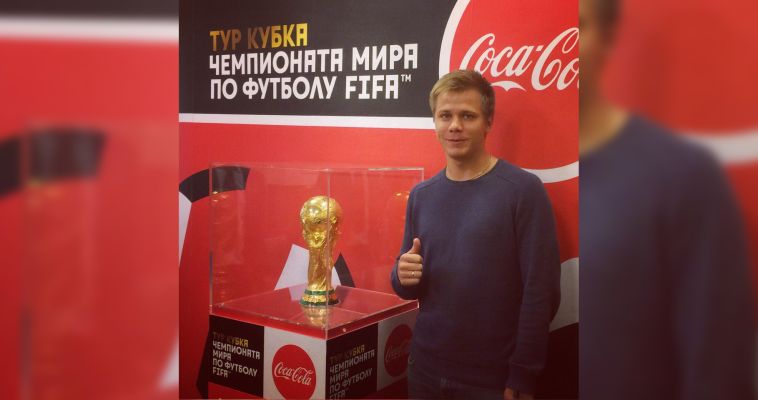 В Челябинске гостит Кубок FIFA