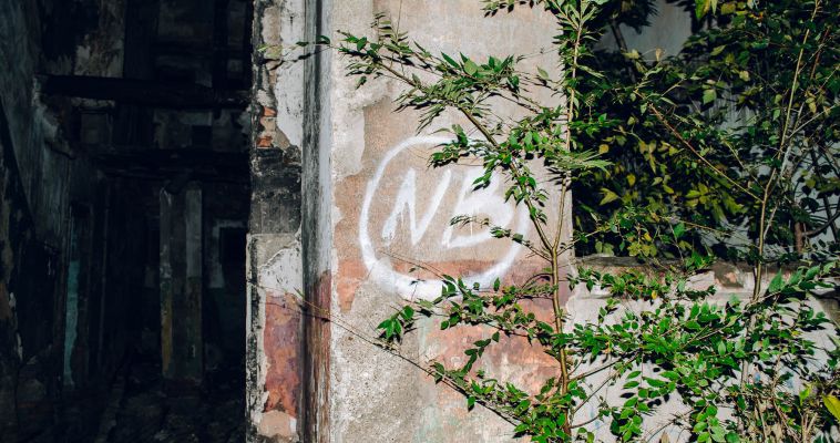 Ночь, улица, фонарь… В городе состоялась  увлекательная игра