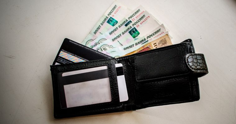Новые денежные купюры будут презентованы в Москве