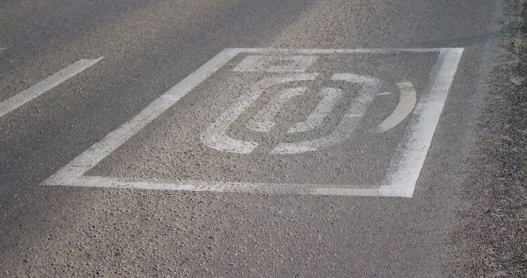 Камеры «выписывают» половину штрафов за нарушение ПДД