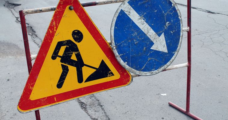 По Разина не проехать