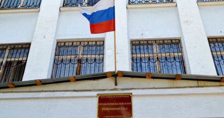 Вымогатель угрожал  насилием несовершеннолетней дочери предпринимателя