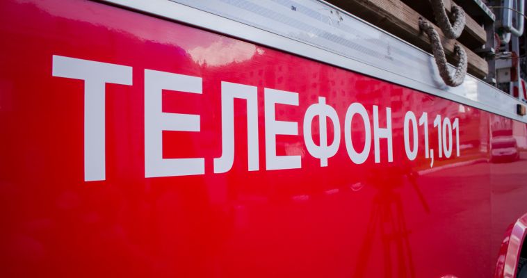 Горожане сообщили о задымлении в «Континенте»
