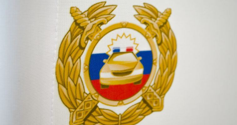 Конституционный суд разрешил «продлевать» скидку на штраф за нарушение ПДД