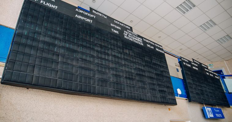 Аэропорт остался без рейсов в Сочи