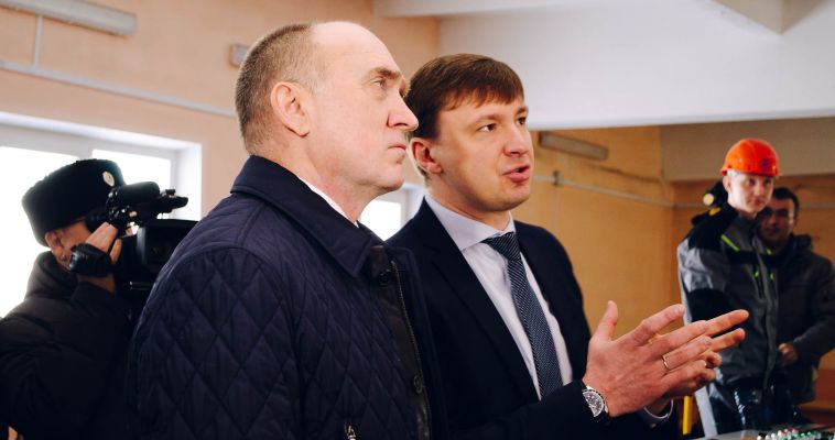 Образование — ресурс для развития