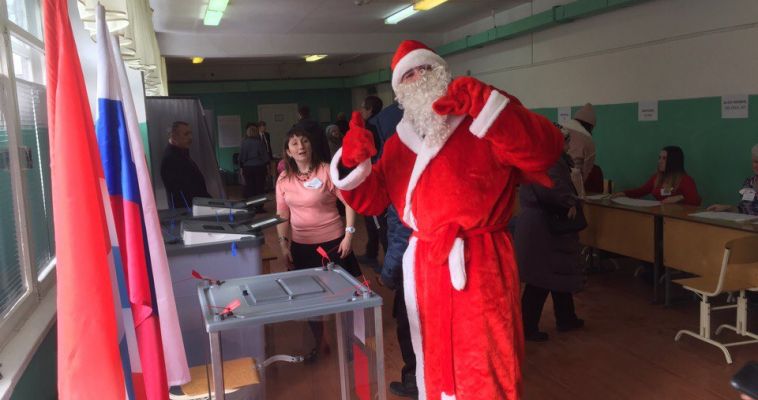 #ВЫБОРЫ На избирательных участках - Древарх и Дед Мороз