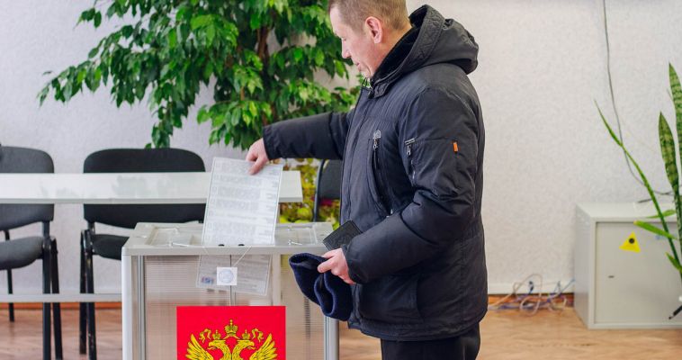 #ВЫБОРЫ2018 Как прошли выборы в Магнитогорске