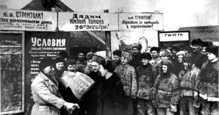 Магнитогорцы воссоздали фото времён Великой Отечественной войны