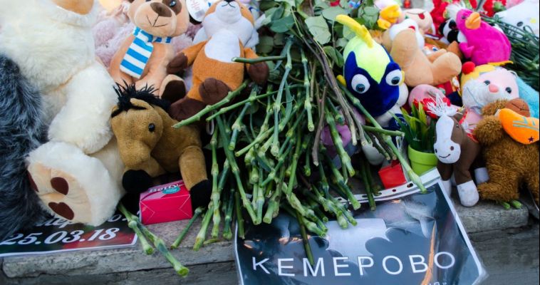 Россияне не верят официальной версии трагедии в Кемерово