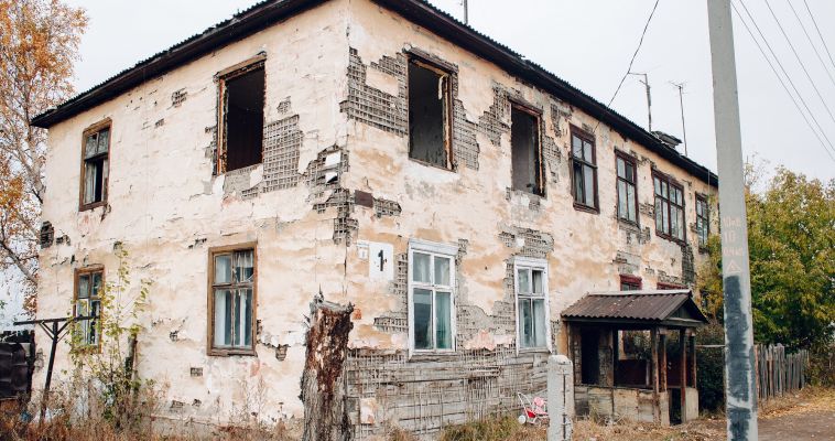 Дубровский по указу президента продолжит расселять аварийные дома