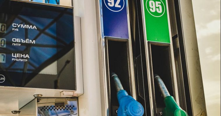 Цены на бензин уменьшат низкими акцизами