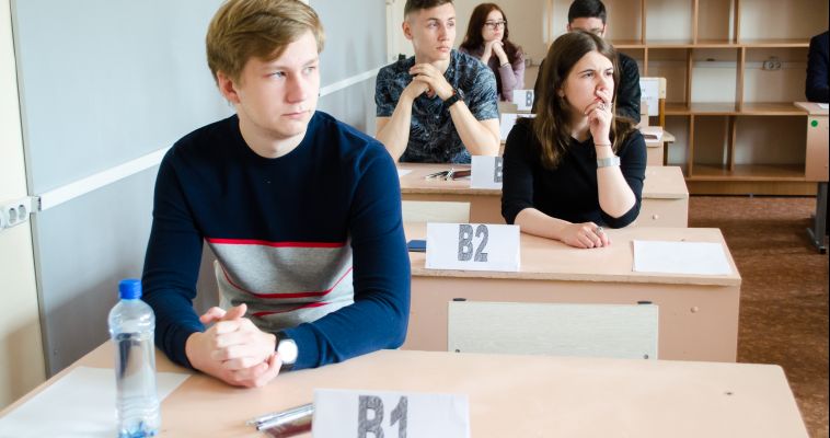 Одиннадцатиклассники начали сдавать ЕГЭ