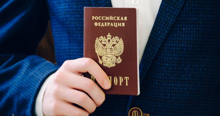 Юные граждане получили паспорт и права