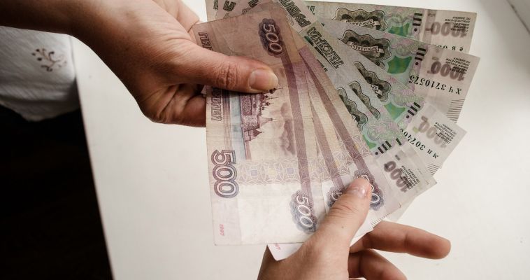 Бюджет вернет магнитогорцам почти 400 миллионов рублей