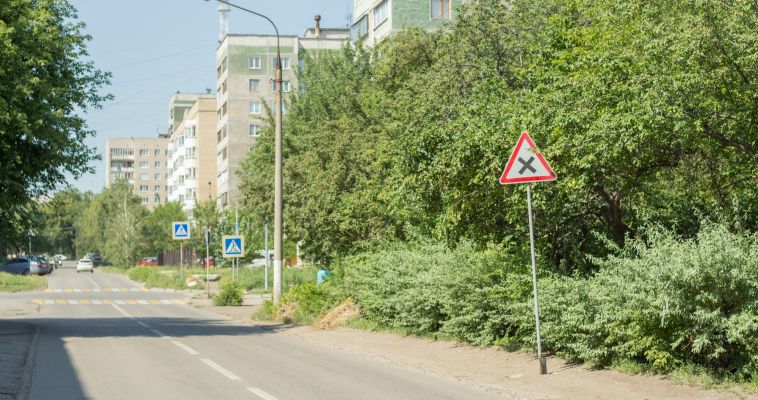 Новые знаки на Мичурина - Правды запутали местных жителей