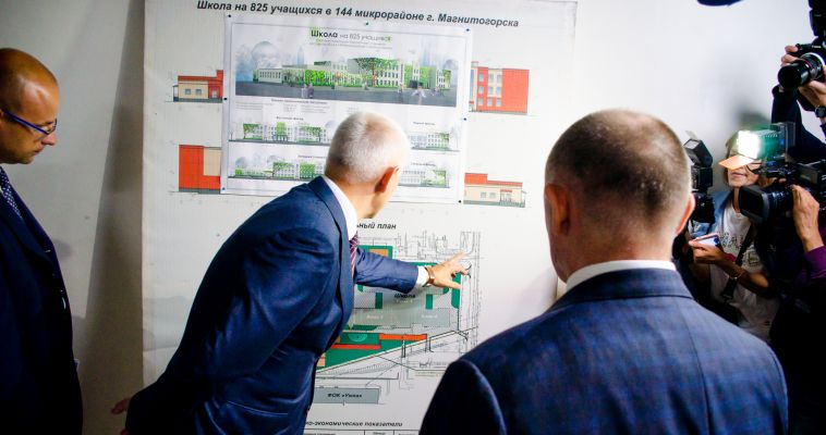 Министр образования и науки Челябинской области назвал новую школу особенной