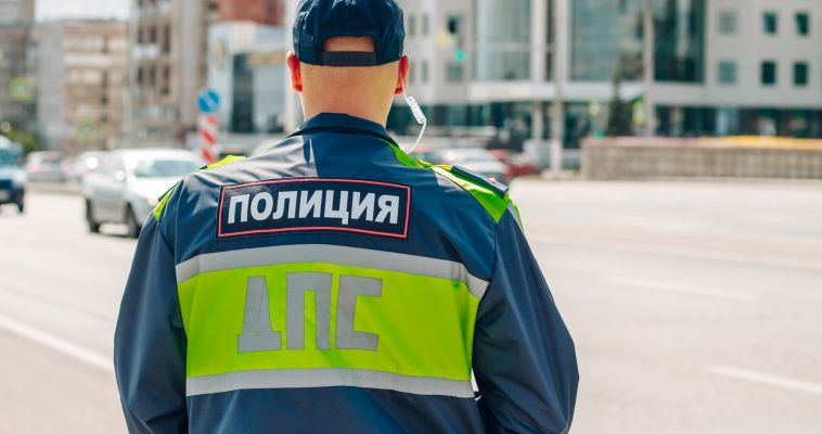 Госавтоинспекция ищет очевидцев аварии на Правде