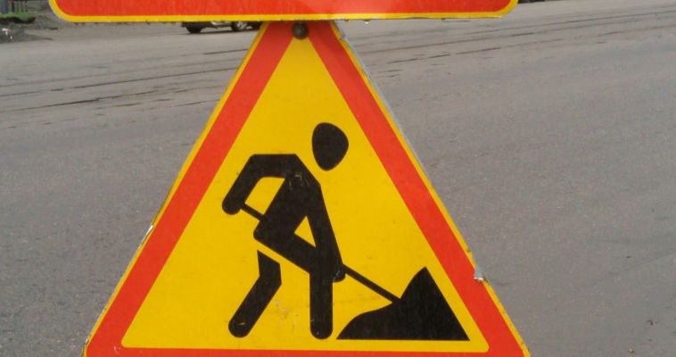 Осторожно: ремонт дорог