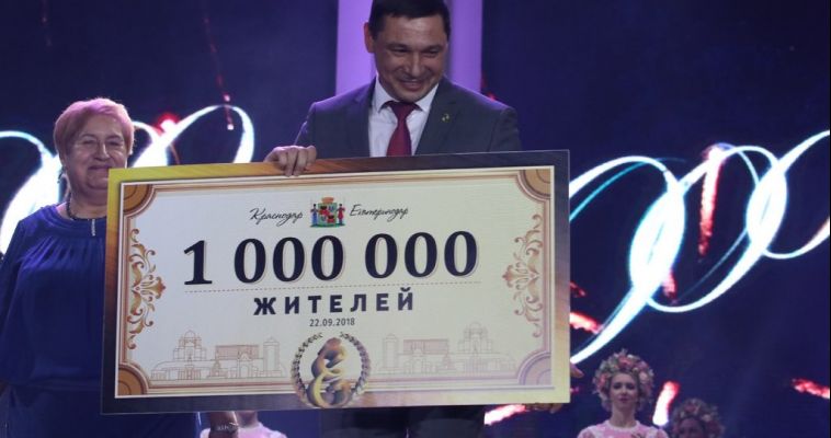 Список российских городов-миллионеров пополнился
