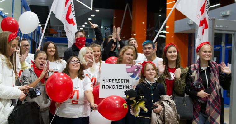 Магнитка, встречай: «Поколение «М»!