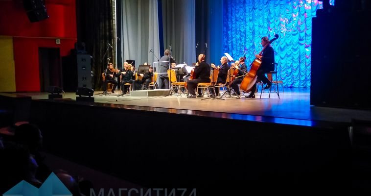 Первый альт дал концерт в Магнитогорске