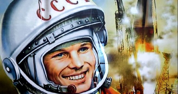 В Магнитогорске готовят будущее российской космонавтики