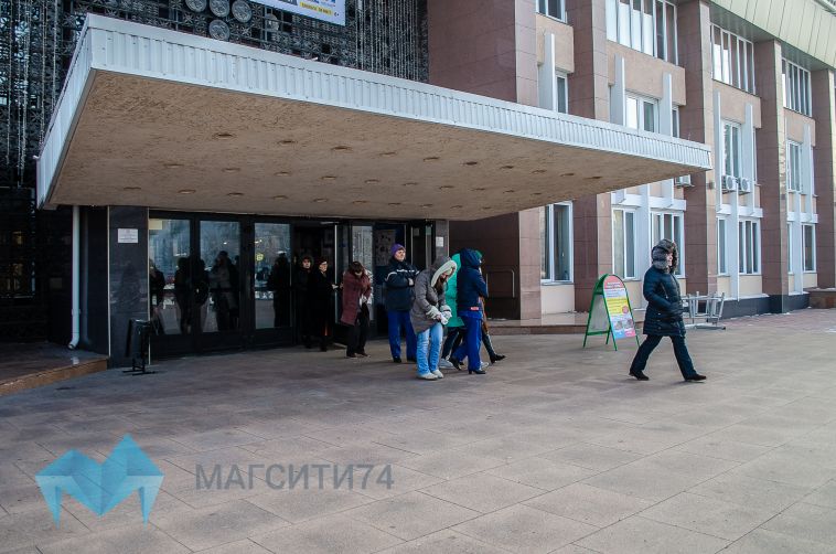 Сегодня утром из ДК Орджоникидзе эвакуировали людей