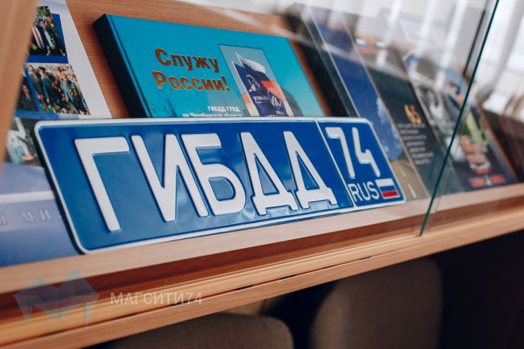 РЭО в праздники работать не будет