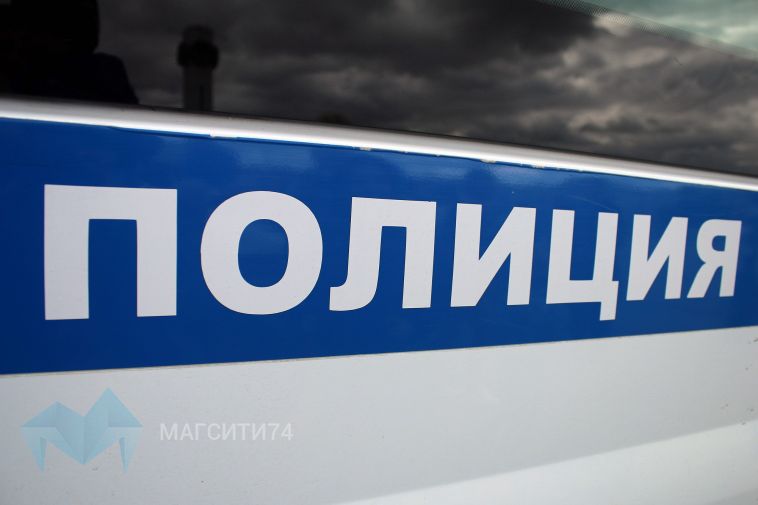 Магнитогорская полиция будет замерять автомобильные выбросы