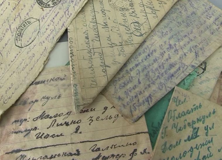 В Чебаркуле вручили письма 1943 года, не дошедшие до адресатов